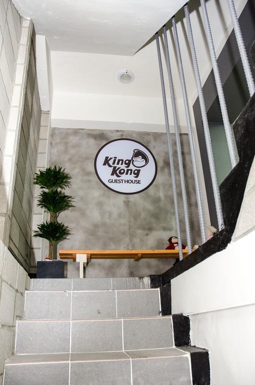 Kingkong Guesthouse 釜山 外观 照片